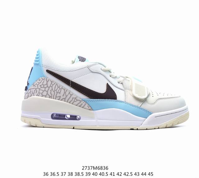 耐克 Nike Air Jordan Legacy 312 Low 乔丹最强三合一混合版本低帮文化休闲运动篮球鞋 有着交错结合的设计，它的名字就展现出它所包含的