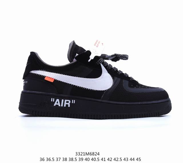 耐克nike Off-White X Air Force 1 Ow联名空军一号厚底增高运动板鞋 鞋款延续了此次联名的设计风格，鞋身内侧同样印有大面积标语，水晶中