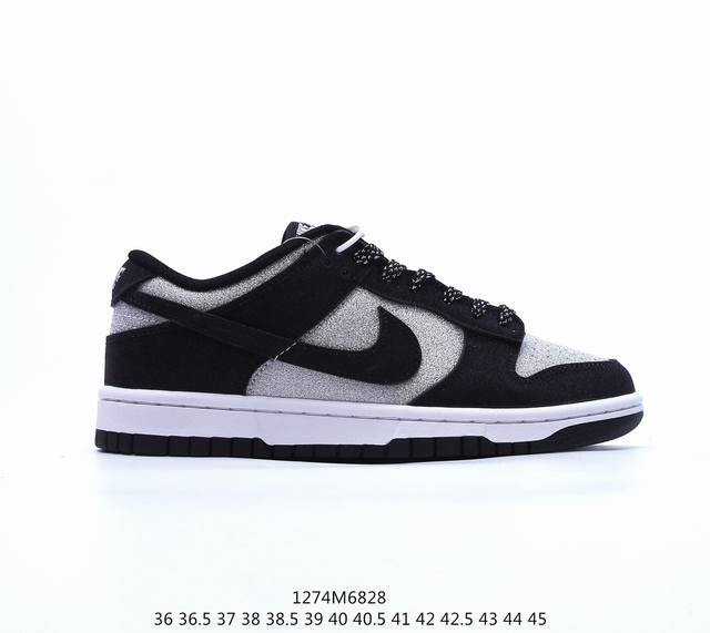 Nk Sb Dunk Low Retro Se 黑银满天星 周年高端定制 低帮休闲板鞋 #定制鞋盒 大厂纯原品质出货 超高清洁度 皮料切割干净无任何毛边 细节完