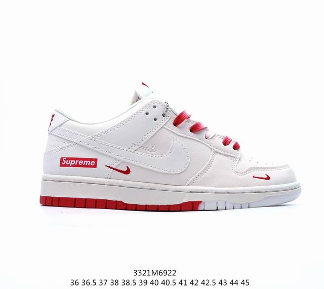 耐克 Nike Dunk Low Retro 运动鞋复古板鞋 ，作为 80 年代经典篮球鞋款，起初专为硬木球场打造，后来成为席卷街头的时尚标杆，现以经典细节和复