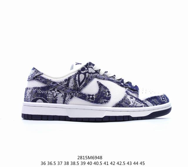 Lv X Nike Dunk Low 此款主张打破传统的工业化流水线设计限制，以made By Ideas的超级创意为理念，集结众多潮流设计师，结合时下最ing