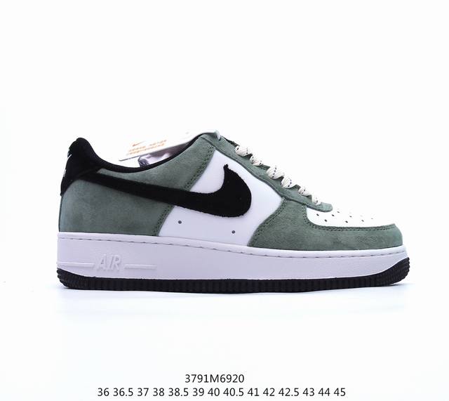 公司级air Force 1 Low 空军一号低帮百搭休闲运动板鞋。柔软、弹性十足的缓震性能和出色的中底设计，横跨复古与现代的外型结合，造就出风靡全球三十多年的