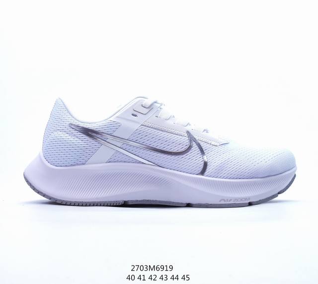 真标nike Air Zoom Pegasus 38贾卡 +网纱面料 登月38代兼顾迅疾外观和稳固脚感，后跟覆面和中足动态支撑巧妙融合，缔造稳定顺畅的迈步体验。