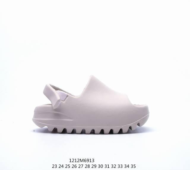 童鞋！Kanye West X Adidas Yeezy Slide Yy新款椰子拖鞋男女网红情侣外穿潮室外夏季一字拖沙滩拖 货号：Fx04 尺码：如图，编码1