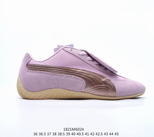 Puma Speedcat X The Open Product 联名复古彪马薄底轻盈休闲运动鞋 孔眼底座和脚趾凸起由绒面革材料制成 支持侧踏时的踏步工作 脚背