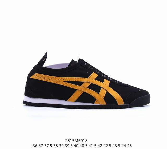 公司级onitsuka Tiger鬼冢虎 Mexico 66 Slip-On 一脚蹬低帮夏季透气运动休闲鞋 货号:D3Kon-100 尺码:36 37 37.5