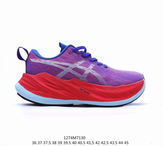 Asics Superblast 轻量跑鞋 Asics 亚瑟士 是日本实业家鬼家喜八郎创立的跑鞋运动品牌，名字想法源自著名的拉丁谚语“Animasana In