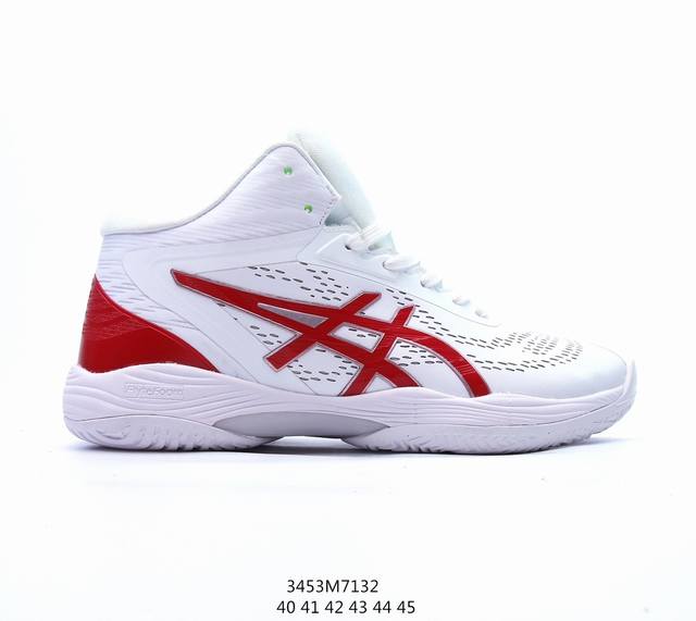 Asics亚瑟士三井寿篮球鞋男子gelhoop V14 V15 高帮 运动鞋1063A063 Size:40 40.5 41.5 42 42.5 43.5 44