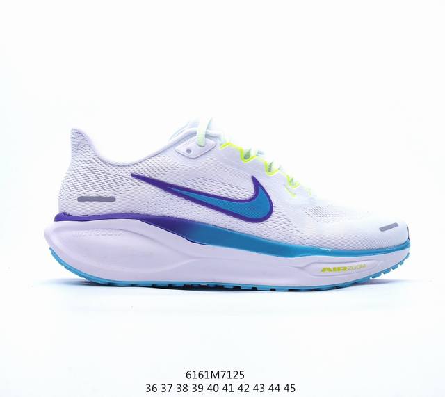 真标耐克nike Air Zoom Pegasus 41 超级飞马涡轮增压马拉松休闲运动慢跑鞋 采用全新双层超轻透气网眼材质 内里嵌入定型海绵 货号:Fz505