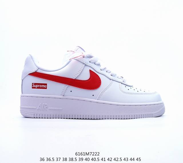 公司级耐克nike Air Force 1 Low 空军一号低帮百搭休闲运动板鞋。柔软、弹性十足的缓震性能和出色的中底设计，横跨复古与现代的外型结合，造就出风靡