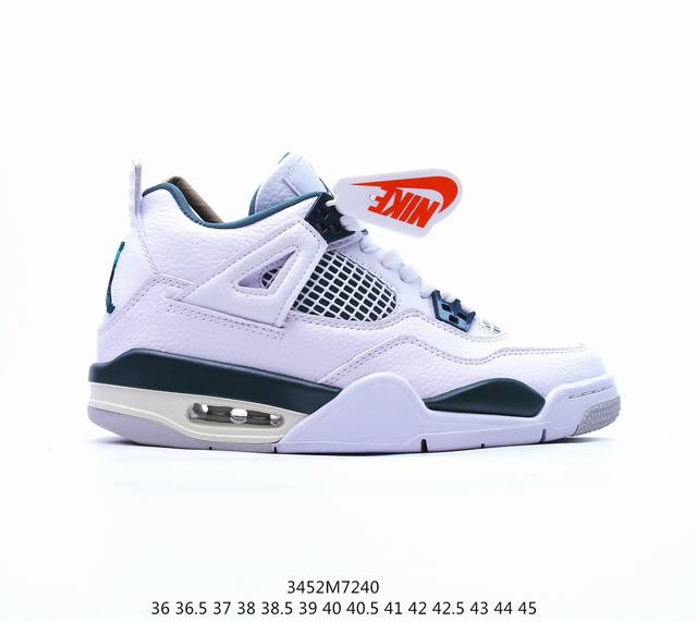 Air Jordan 4 Retro Oxidized Green 氧化绿 Aj4 乔丹4代 乔丹篮球鞋系列 鞋身整体以白色皮革为主色调，辅以翡翠蓝点缀，搭配白