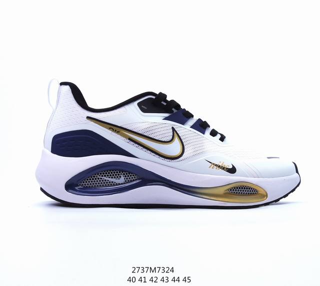 耐克 Nike Zoom Winflo V2 跑步鞋搭载工程网眼设计，巧妙结合 Flywire 飞线，为你全程缔造轻盈透气感受和手套般的出色贴合体验。Nike