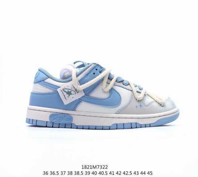 耐克 Nike Dunk Low 男女运动鞋复古滑板鞋 Sb系列经典运动鞋 采用天然皮革，经久耐穿，塑就如元年款 Dunk 般的复古质感。 鞋头透气孔，搭配鞋口