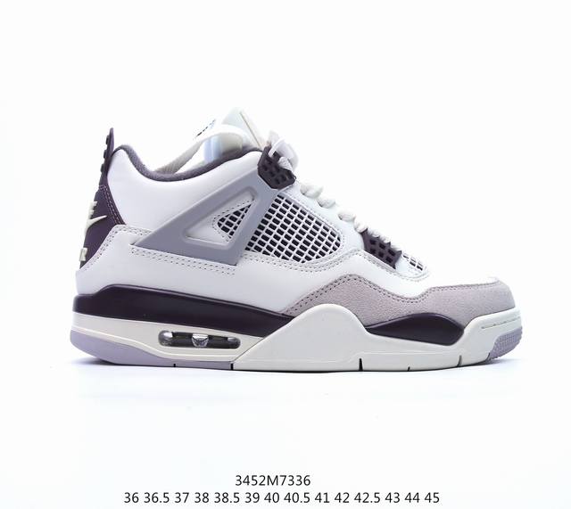 耐克 Nike Air Jordan 4 Retro Og迈克尔 乔丹aj4代乔4 中帮复古休闲运动文化篮球鞋。秉承轻量化的速度型篮球鞋设计思想完成设计，降低重