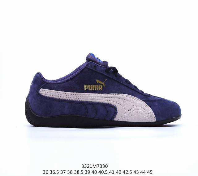 彪马 Open Yy X Puma Speedcat合作鞋款 Puma 联名时尚休闲运动板鞋。这双韩国辣妹疯抢的 Puma，是 Open Yy 走向全球市场的关