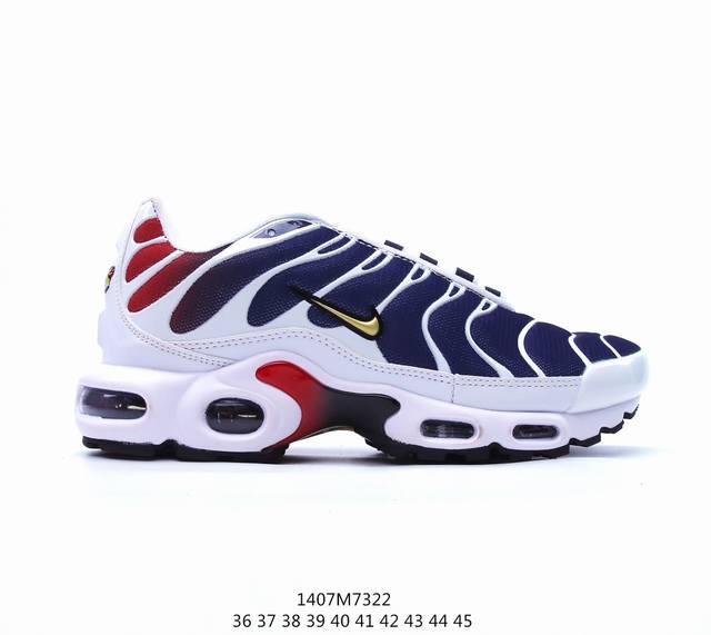 Nike 耐克 男女子休闲鞋气垫缓震跑步鞋 Air Max Plus 运动鞋 造型超讨喜！鞋面以帆布和织物材质包裹，保证了轻薄透气，更适合夏季穿着。鞋侧 鱼骨