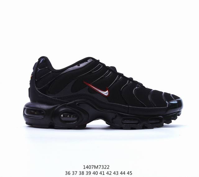 Nike 耐克 男女子休闲鞋气垫缓震跑步鞋 Air Max Plus 运动鞋 造型超讨喜！鞋面以帆布和织物材质包裹，保证了轻薄透气，更适合夏季穿着。鞋侧 鱼骨 - 点击图像关闭