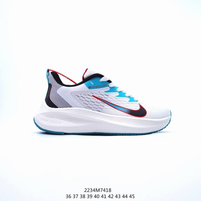 真标耐克nike Air Zoom Pegasus 38 该鞋款出色传承跑者挚爱的贴合度和脚感，搭配全新的前足缓震配置和泡棉，塑就非凡灵敏响应性能，是一款专为日 - 点击图像关闭