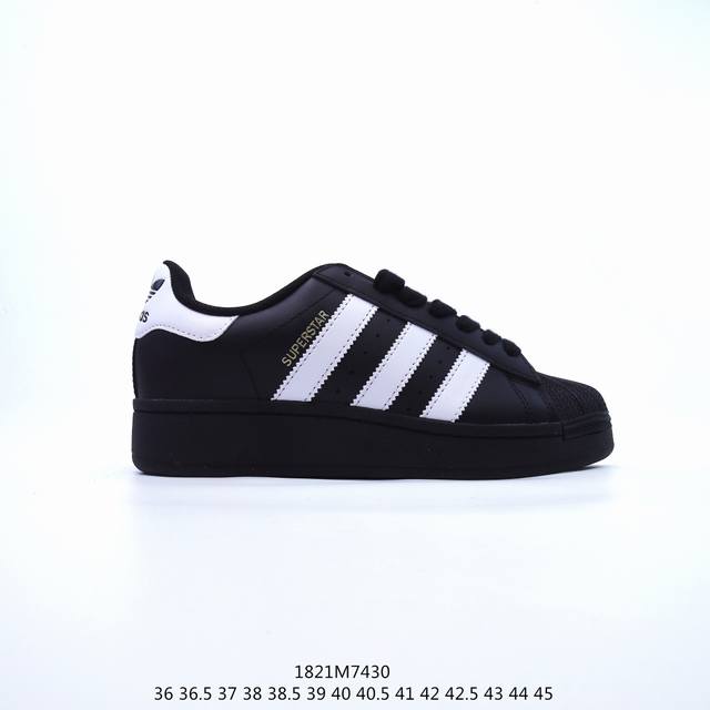 阿迪达斯 三叶草adidas Originals Superstar Xlg 贝壳头系列低帮厚底松糕经典百搭休闲运动板鞋。当你试图定义adidas Supers