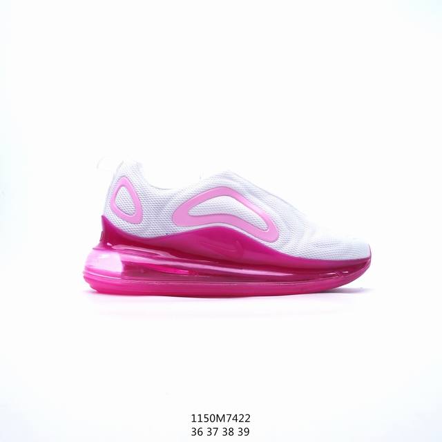 耐克nike Air Max 720 全掌大气垫透气缓震跑鞋气垫鞋 休闲运动跑步鞋 耐克nike Air Max 720 迎来了全新机能升级版，本次曝光的版本造