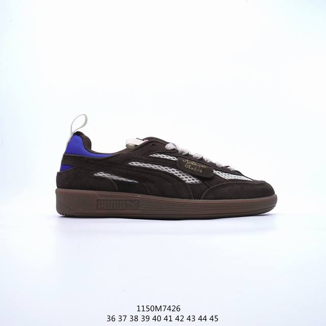 Kidsuper Studios X Puma Palermo 联名复古彪马薄底轻盈休闲运动鞋 棕色 以质感皮革鞋面混搭网布设计 并配有激光切割细节 别具特色