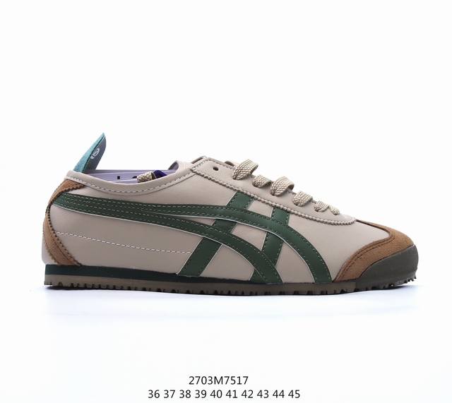 鬼塚虎 Onitsuka Tiger Mexico 66经典墨西哥系列复古经典百搭板鞋休闲运动鞋慢跑鞋 1183C076-101 尺码：36-45 半 编码27