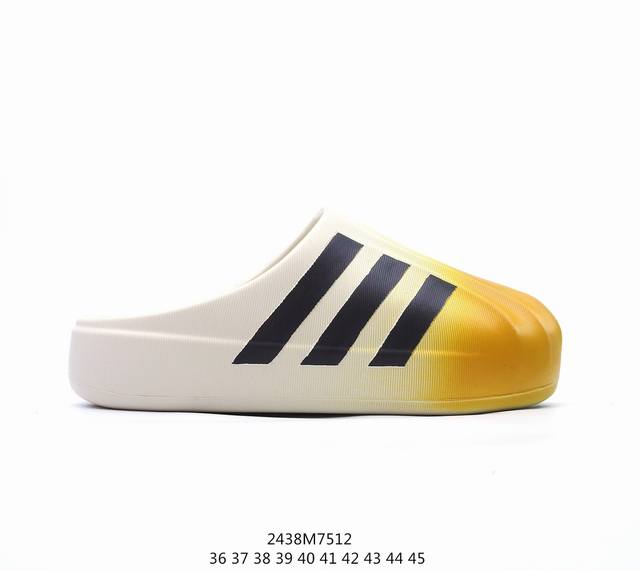 Adidas Originals Adifom Superstar Mule 阿迪达斯 鸭鸭鞋 阿迪今夏爆款包头鸭鸭拖鞋 包头半拖 小红书网红达人明星同款 今夏