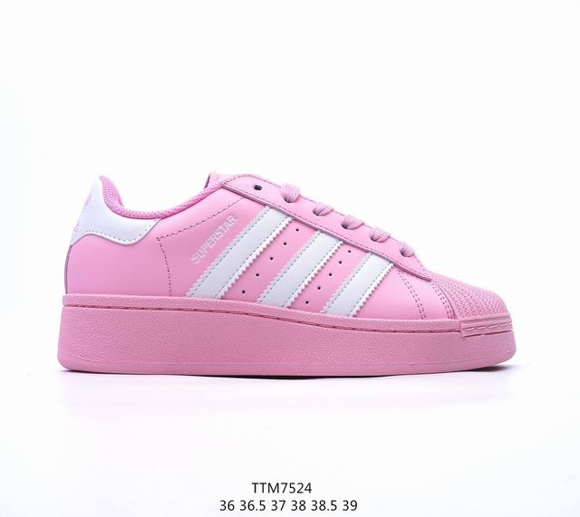 公司级阿迪达斯 三叶草adidas Originals Superstar Xlg 贝壳头系列低帮厚底松糕经典百搭休闲运动板鞋xl“皮革武士黑白logo”Ig