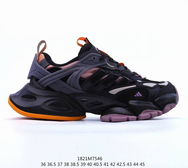 公司级adidas Xlg Runner Deluxe 系列低帮老爹风增高复古中性休闲运动慢跑鞋 货号:Jp5764 尺码:36 36.5 37 38 38.5 - 点击图像关闭