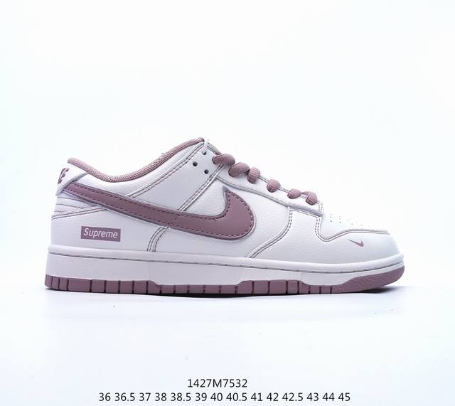 耐克 Nike Sb Dunk Low Pro 男女同款运动鞋复古板鞋，尽情迈步，彰显个性风采。采用柔软皮革鞋面，经久耐穿，塑就如元年款 Dunk 般的复古质感