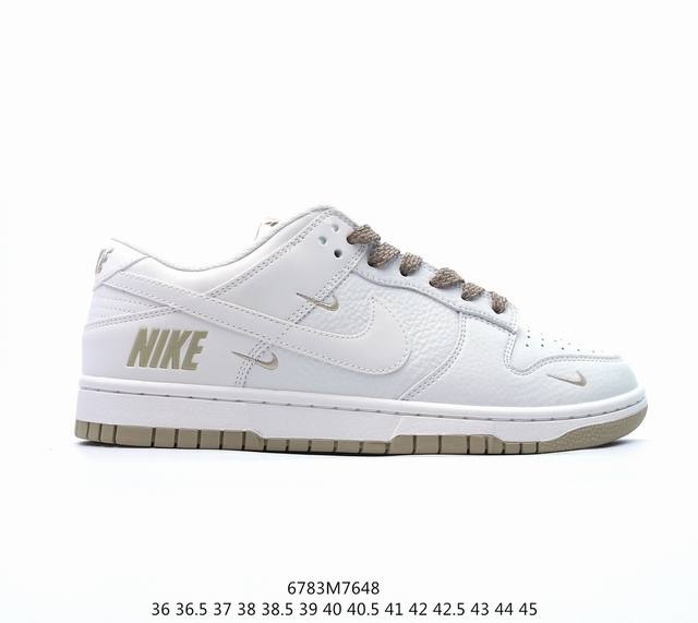 Nike Dunk Sb Low 定制配色 Dunk Sb顾名思义，具有经典的dunk血缘，又注入了更多的时尚元素。相较于普通的dunk滑板鞋，改良版的dunk