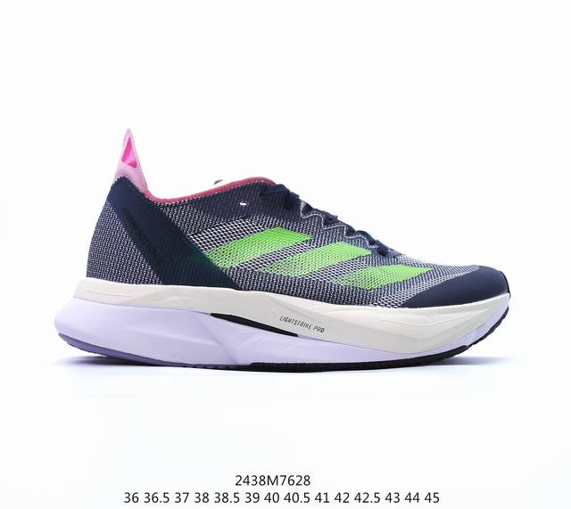 公司级 阿迪达斯adidas Adizero Boston 11夏季透气网眼竞速跑鞋boost 缓震底 后跟加厚 呵护脚后跟 立体保护软绵鞋口 轻松穿脱不磨脚