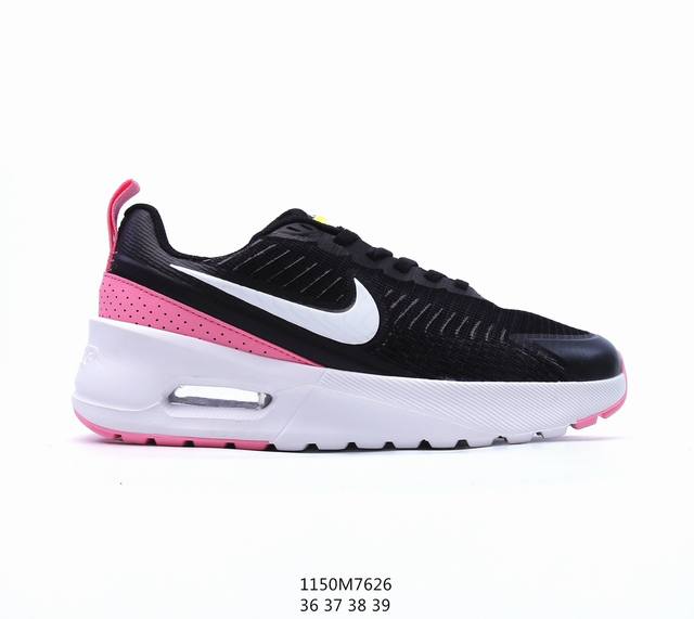 Nike耐克air Max Sold小气垫缓震运动跑步鞋 货号：Dx3666- ，编码1 M7626