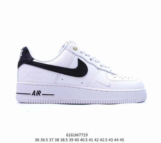 真标耐克nike Air Force 1 Low 空军一号低帮百搭休闲运动板鞋。柔软、弹性十足的缓震性能和出色的中底设计，横跨复古与现代的外型结合，造就出风靡全