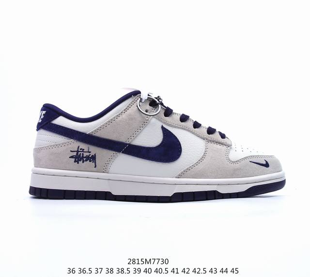 耐克 Nike Sb Dunk Low Retro 运动鞋复古板鞋 ，作为 80 年代经典篮球鞋款，起初专为硬木球场打造，后来成为席卷街头的时尚标杆，现以经典细