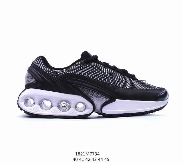 全新nike Air Max Dn 运动鞋 时尚跑步鞋，豆荚造型气垫吸睛！鞋面采用织物材质打造，提供舒适的穿着体验。这款鞋不仅具有时尚的外观，还融合了许多经典的