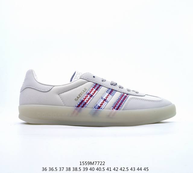 阿迪达斯三叶草携手来自日本全天候户外品牌alwayth X Adidas Gazelle Indoor Trainers Laundry Bag Pack Wh