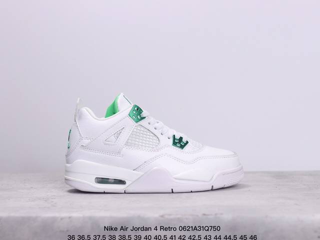 耐克 Nike Air Jordan 4 Retro Og迈克尔 乔丹aj4代乔4 中帮复古休闲运动文化篮球鞋。秉承轻量化的速度型篮球鞋设计思想完成设计，降低重