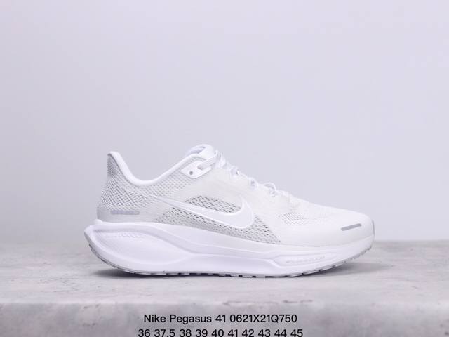 颠覆式升级！Nike 飞马新鞋 触感柔软，质感升级！随着“耐克 蓝图 系列”在巴黎的盛大发布，全新一代 登月41代 Nike Pegasus 41也正式登场啦！ - 点击图像关闭