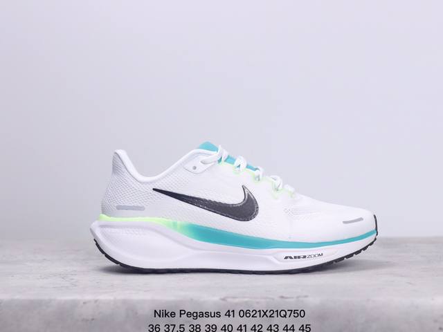 颠覆式升级！Nike 飞马新鞋 触感柔软，质感升级！随着“耐克 蓝图 系列”在巴黎的盛大发布，全新一代 登月41代 Nike Pegasus 41也正式登场啦！