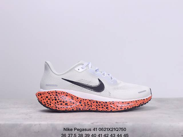 颠覆式升级！Nike 飞马新鞋 触感柔软，质感升级！随着“耐克 蓝图 系列”在巴黎的盛大发布，全新一代 登月41代 Nike Pegasus 41也正式登场啦！