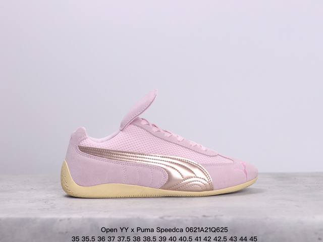 Puma 彪马 采用翻毛皮组合透气网眼布鞋面材质，外置轻量耐磨橡胶大底韩国博主车静媛种草能力好强啊联名 首尔辣妹衣柜 Open Yy X Puma Speedc