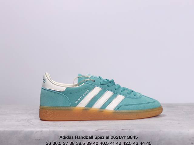 Adidas Handball Spezial 三叶草手球特别版圣帕特里克节联名款 全鞋采用yezzy500一样的皮料 进口长绒皮，特殊工艺技术 原盒包装 牛筋