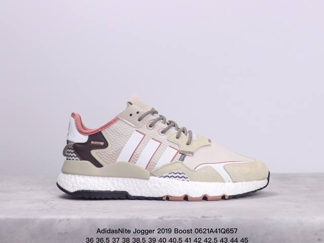 Adidasnite Jogger 2019 Boost三叶草 联名夜行者 复古跑鞋 原厂材料 原厂大底 私家独模 网布搭配麂皮拼接打造鞋面 极具复古风格鞋头及