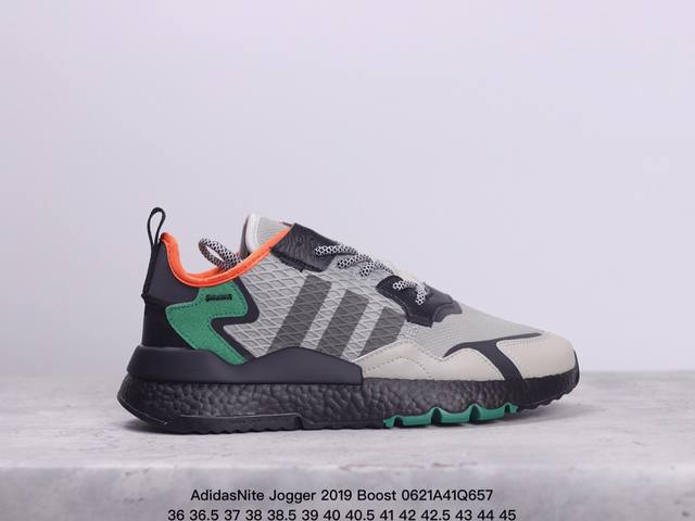 Adidasnite Jogger 2019 Boost三叶草 联名夜行者 复古跑鞋 原厂材料 原厂大底 私家独模 网布搭配麂皮拼接打造鞋面 极具复古风格鞋头及