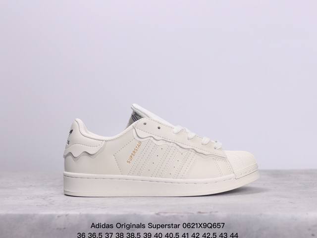 阿迪达斯adidas三叶草 Originals Superstar 低帮贝壳头经典百搭休闲运动板鞋。 Xm0621Q 7