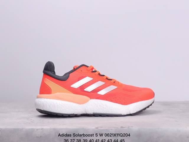 公司级阿迪达斯adidas Solarboost 5 W 全掌爆米花休闲运动跑鞋 货号:Gv9137 尺码:如图所示 Xm0621Q204