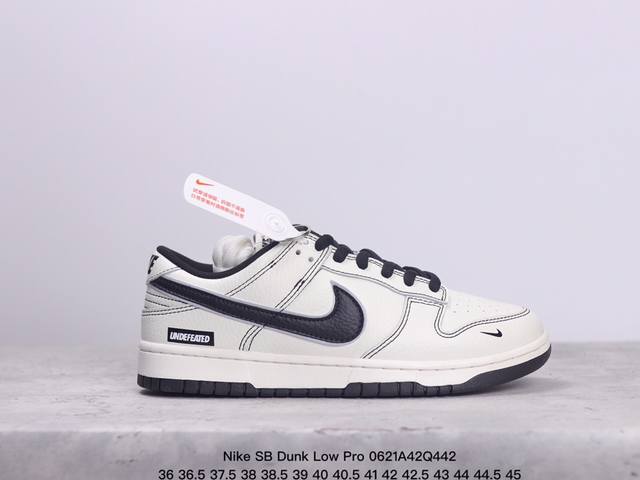 耐克nike Sb Dunk Low Pro 复古低帮 真标 休闲运动滑板板鞋。采用脚感柔软舒适zoomair气垫，有效吸收滑板等极限运动在落地时带来的冲击力，