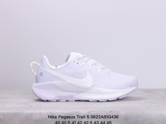 Nike Pegasus Trail 5 轻量跑鞋 Pegasustrail5男女越野跑步鞋夏新款 该鞋款搭载出众回弹的 Reactx 泡绵中底，多种地面，皆可