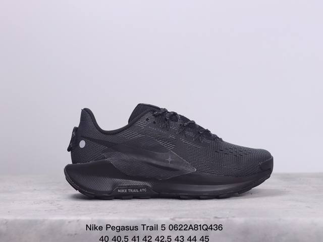 Nike Pegasus Trail 5 轻量跑鞋 Pegasustrail5男女越野跑步鞋夏新款 该鞋款搭载出众回弹的 Reactx 泡绵中底，多种地面，皆可